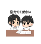 JD＆DC（個別スタンプ：14）