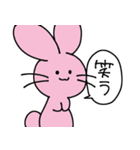 毎日が楽しいねこ（個別スタンプ：6）