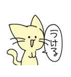 毎日が楽しいねこ（個別スタンプ：7）