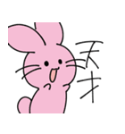毎日が楽しいねこ（個別スタンプ：9）