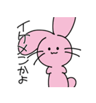 毎日が楽しいねこ（個別スタンプ：10）