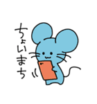 毎日が楽しいねこ（個別スタンプ：16）