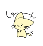 毎日が楽しいねこ（個別スタンプ：19）