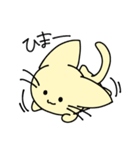毎日が楽しいねこ（個別スタンプ：29）