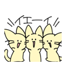 毎日が楽しいねこ（個別スタンプ：36）