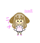 キャバリア愛犬ニーナ（個別スタンプ：6）