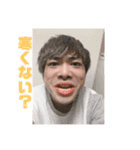 むらまちゅかなり使える（個別スタンプ：5）