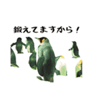 動物とあそぼう！（個別スタンプ：28）