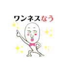 イラ顔スピ系ver1（個別スタンプ：2）