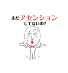 イラ顔スピ系ver1（個別スタンプ：4）