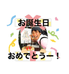 黒船のゆかいな仲間たち（個別スタンプ：2）