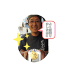 黒船のゆかいな仲間たち（個別スタンプ：5）