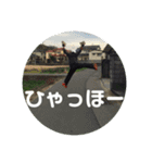 黒船のゆかいな仲間たち（個別スタンプ：12）