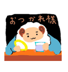 天使なヒツジ（個別スタンプ：40）