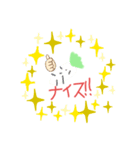 野菜一家（個別スタンプ：1）