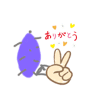 野菜一家（個別スタンプ：5）
