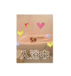 さくらちゃんのstamp（個別スタンプ：13）