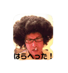 青髭会♡（個別スタンプ：10）