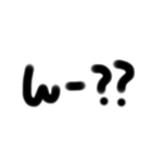 太文字で（個別スタンプ：7）