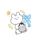 これはくまスタンプ（個別スタンプ：2）