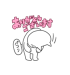 これはくまスタンプ（個別スタンプ：4）