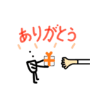 ポケットさん（個別スタンプ：2）
