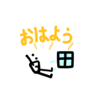 ポケットさん（個別スタンプ：4）