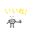 ポケットさん（個別スタンプ：7）