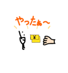 ポケットさん（個別スタンプ：11）