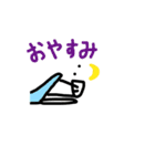 ポケットさん（個別スタンプ：13）