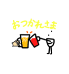 ポケットさん（個別スタンプ：15）