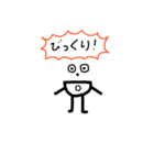 ポケットさん（個別スタンプ：16）