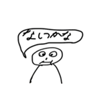 おほっちぃの帰宅（個別スタンプ：2）