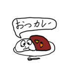 おほっちぃの帰宅（個別スタンプ：3）