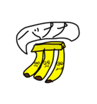 おほっちぃの帰宅（個別スタンプ：4）