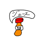おほっちぃの帰宅（個別スタンプ：9）