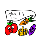 おほっちぃの帰宅（個別スタンプ：12）