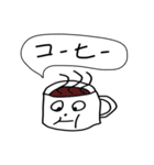 おほっちぃの帰宅（個別スタンプ：16）