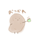 じゃがいもの日常（個別スタンプ：5）