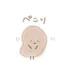 じゃがいもの日常（個別スタンプ：22）