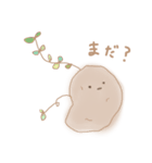 じゃがいもの日常（個別スタンプ：23）