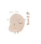 じゃがいもの日常（個別スタンプ：24）
