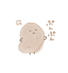 じゃがいもの日常（個別スタンプ：25）