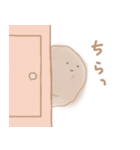 じゃがいもの日常（個別スタンプ：30）