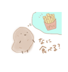 じゃがいもの日常（個別スタンプ：33）