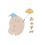 じゃがいもの日常（個別スタンプ：35）