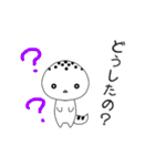 うちのレオパ2（個別スタンプ：2）