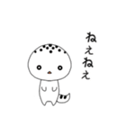 うちのレオパ2（個別スタンプ：8）