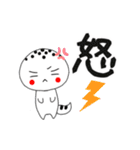 うちのレオパ2（個別スタンプ：10）