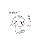 うちのレオパ2（個別スタンプ：12）